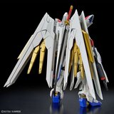 Figure djelovanja Bandai GUN66384 | shoptok.hr