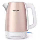 Philips kuhalo HD9350/96 | Eponuda.ba