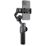 Zhiyun SMOOTH 5 | Eponuda.ba