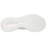Skechers Ultra Flex 3.0 Easy Win sarena | shoptok.hr