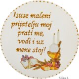  Unikatne slike za prvo sveto obhajilo – Trajen spomin na sveti zakrament - 4 - 08416 | Shoptok.si