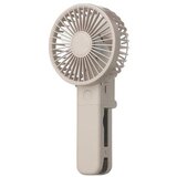 Punjivi džepni ventilator 3W/5V 1200 mAh | Eponuda.com