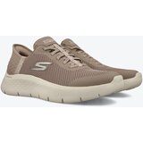 Skechers ženske patike go walk flex grand entry w | ePonuda.com