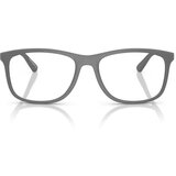 Emporio Armani Naočare EA 3247 6205 Cene