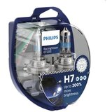Philips sijalica H7 RGT 12V 55W PX26d Cene