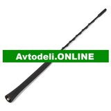 VW Antenna TIGUAN OCTAVIA II YETI M5x 350mm | Shoptok.si