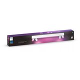 Philips Reflektor GU10 Centris – | shoptok.hr