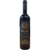 Manastir Bukovo Reserve Game suvo crveno vino, 750 ml | Eponuda.com