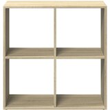 Sobna pregrada / regal za knjige 69,5x29x69,5 cm drveni | Eponuda.com
