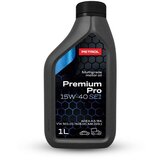 Petrol PREMIUM PRO 15W-40 SE1, 1L | Shoptok.si