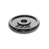 Richmoral Teg metalni fi26-28mm 2,5kg 2012-2012A/2012H | Eponuda.ba