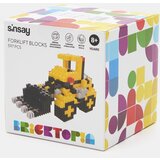 Sinsay Kocke za slaganje | shoptok.hr
