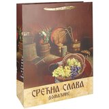  SB Vrećica XL Slava 210g Cijene