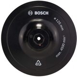 Bosch ploča sa čičak prihvatom 125 mm 8 mm 1609200154 Cene