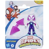 Marvel G14605X00 plišana igračka | shoptok.hr