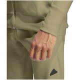 Adidas Premium Z.n.e Bež | shoptok.hr