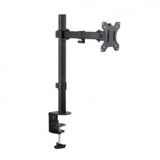  NOSAČ SBOX stalak LCD-351/1 | Eponuda.ba