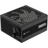 Corsair napajanje SHIFT RM850x 850W/ATX/80+Gold/crna CP-9020200-EU Cene'.'