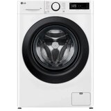 LG Mašina za pranje veša F2WR508SBW Cijene