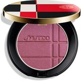 Shiseido Color + Glow Enhancer višenamjenska šminka za oči i lice nijansa 07 Purple Amethyst 7 g Cijene