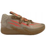 Puma Mb.03 sarena Cijene