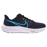 Nike Nizke superge Air Zoom Pegasus 39 pisana Cene