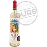  Dragić Kibic 0.75L | ePonuda.com