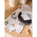 Sinsay Komplet od 2 kuhinjske krpe | shoptok.hr