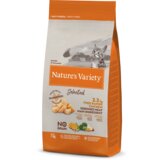 Nature's Variety suva hrana sa ukusom piletine za mačiće selected 7kg Cene