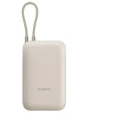 Xiaomi PowerB 10000mAh Tan GL | Eponuda.com