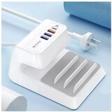 BAVIN Kućni punjač 3 u 1 QC 3.0 PD 20W PC833 | ePonuda.com