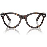 Ray-ban Wayfarer Way Naočare RX 2241V 2012 | ePonuda.com