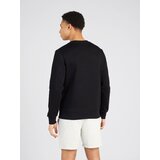 Jack & Jones Sweater majica 'PARKER' crna / bijela | shoptok.hr