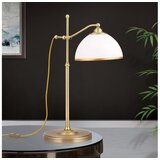 Orion LA 4-1213/1 - Stona lampa OLD LAMP 1xE27/40W/230V bela/mesing Cene