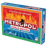  DRUSTVENA IGRA METROPOL 58/11272 | Eponuda.com