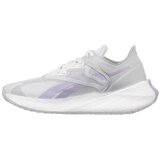 Reebok Floatride Energy Symmetro Bijela | shoptok.hr