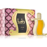Khadlaj Rasha parfumirano ulje uniseks 12 ml | shoptok.hr