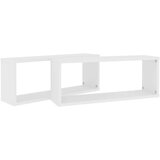  Kockaste zidne police 2 kom bijele 60 x 15 x 23 cm od iverice | shoptok.hr
