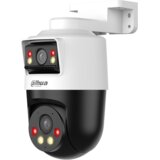 Dahua IPC-PTS1439B dual PT kamera 4MP i 4MP sa sirenom | Eponuda.com