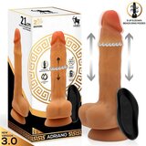 INTOYOU centauro Adriano realistični vibrirajući dildo s daljinskim upravljačem | shoptok.hr