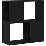 Knjigovodznik Črn Hrast 60x24x63 cm Iz Inženirskega Lesa | Shoptok.si