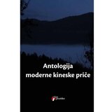 Geopoetika Grupa autora - Antologija moderne kineske priče Cene