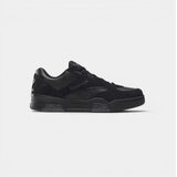 Reebok Nizke superge BB4500 DMX Bela Cene