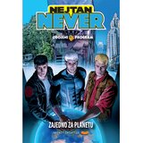 Delfi Obojeni program 80: Najtan Never - Zajedno za planetu | Eponuda.com