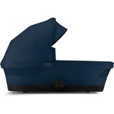Cybex košara za kolica Gazelle S ocean blue, navy blue 522002735 | shoptok.hr