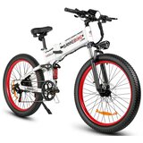 Samebike Električni bicikl LO26-PLUS, 26", Beli Cene
