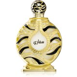Khadlaj Safari Gold parfumirano ulje uniseks 20 ml | shoptok.hr