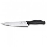 Victorinox Univerzalni rezalni nož SWISS CLASSIC dolžine 190/318 mm, (21563756) Cene