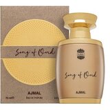 Ajmal Song Of Oud parfemska voda unisex 75 ml | shoptok.hr