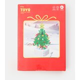 Sinsay Kocke za slaganje | shoptok.hr